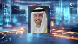 نشرة الأخبار 01-04-2026 نشرة الأخبار 01-04-2026