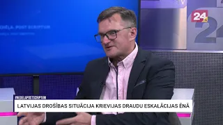 Dronu ražotājs par drošības situāciju: Būs tikai sliktāk!