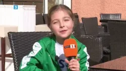10-годишната Божана Божилова - състезател по скуош, Аз съм...  - 02.03.2024