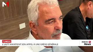 Tunisie : L´UGTT maintient son appel à une grève générale