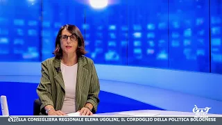 E'TV Evening News 08/08/2026