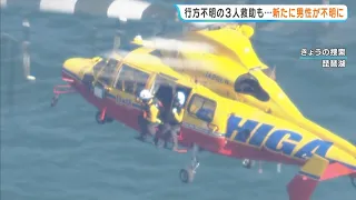 "I'll go look for them myself"—3 missing after renting jet skis on Lake Biwa rescued, but acquain...