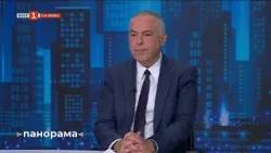 Панорама - 20.02.2026