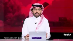 التحالف: سنصدر بعد قليل انذار للمدنيين بإخلاء موقع بصنعاء بهدف تنفيذ عملية نوعية