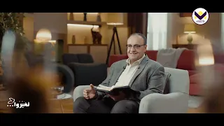 الذى لم يعرف خطية - الحلقة 14 - برنامج أحلى الأسامي