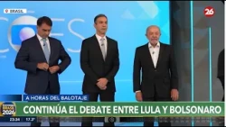 🚨 BRASIL ELIGE PRESIDENTE | Lula y Flávio Bolsonaro expusieron sus diferencias a horas del balotaje
