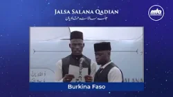Taraanay from Burkina Faso | Jalsa Salana Qadian 2025 Taraanay from Burkina Faso | Jalsa Salana Qadian 2025