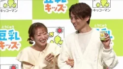 辻希美、家族旅行はてんやわんやの『ホーム・アローン』状態【芸能動画】(2026年1月24日)