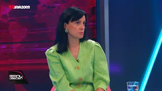 უცნობი  ზის ახლა "ლახანკაში" და ცოფებს ყრის | თეონა ბაღდავაძე
