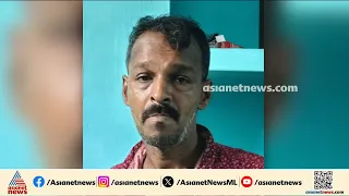 പൊലീസ് ക്യാന്റീനിൽ കാഷ്യറുടെ മൊബൈൽ മോഷ്ടിച്ച പ്രതി പിടിയിൽ