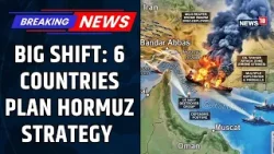 Европа присоединяется к переговорам по Ормузскому проливу, но только после прекращения огня | 6 д... Европа присоединяется к переговорам по Ормузскому проливу, но только после прекращения огня | 6 д...