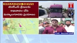 BRS Corporator Manne Kavitha About KCR Bus Yatra | T News