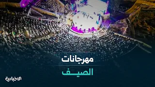 مهرجانا حلب ورأس البسيط.. فعاليات ثقافية وفنية متنوعة