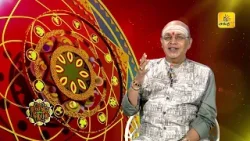 நல்ல நேரம் 07-01-2026 | Shakthi TV