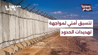 What are the security threats on the borders of Syria, Jordan, and Iraq?