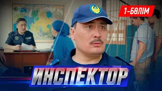 The Inspector. TV Series. Episode 1