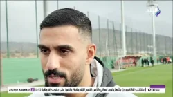 بنتدرب على ركلات الترجيح دائمًا.. أحمد الشناوي يكشف آخر استعدادات منتخب مصر لمواجهة بنين