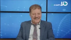 تابعوا حلقة جديدة من برنامج ‘ كله صحة ‘