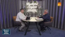 La pas prin Scriptură | Ep. 19 |  Ioan 5:31-47