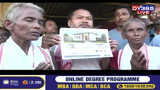 বানাক্ৰান্তৰ বাবে বৃহৎ চিন্তা অখিল গগৈৰ।