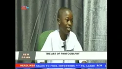 THE ART OF PHOTOGRAPHY | NEW DAWN