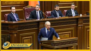 Աղմուկ-աղաղակ, սեղանին հարվածներ, բոյկոտ. Փաշինյանի ու ընդդիմության փոխադարձ մեղադրանքները՝ ԱԺ-ում