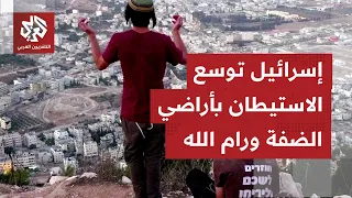 Settlers Establish New Outposts on Lands in the Villages of Umm Safa and Burqa East of Ramallah.....