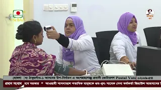 বাংলাদেশ মেডিকেল বিশ্ববিদ্যালয়ে নতুন করে গতিসঞ্চার