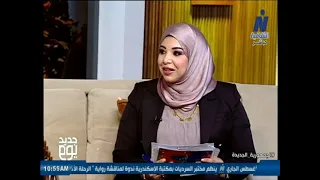 فن تذهيب المصاحف والمخطوطات.