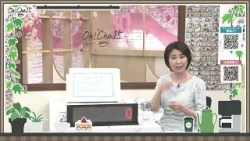 Oh!Cha 15(お茶行こう) 3月27日(金曜日)【ショップチャンネル】 Oh!Cha 15(お茶行こう) 3月27日(金曜日)【ショップチャンネル】