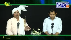 Punjab Haryana Gail Gail | 20/10/26 | Latest Hindi News | Punjabi News | Chardikla Time TV