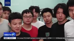 Эксперт: Годы образования в России и в Китае дают огромный импульс двустороннему сотрудничеству