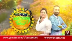 "Venus Morning Vibes ? | Mansoor Sahir & Nida Shaikh | Venus HD | 07-1-2026"