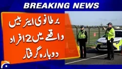 UK Airbase Incident - Two People Arrested Again! | Breaking News