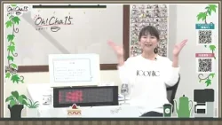 Oh！Cha 15（お茶行こう） 4月3日(金曜日)【ショップチャンネル】