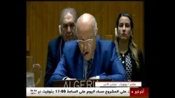 كلمة وزير الشؤون الخارجية والجالية الوطنية بالخارج في اجتماع  مجلس الأمن حول الحالة في الشرق الأوسط