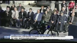 Βώλακας:118 χρόνια από τη λήξη του Μακεδονικού Αγώνα- 119 χρόνια από τον θάνατο του Άρμεν Κούπτσιου