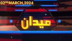 Maidaan | 02 March 2024 | Khyber News | KS1P