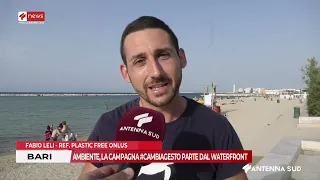 NEWS ANALYSIS FOR JULY 23, 2026