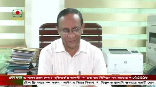 সরকারের বহুমুখী উদ্যোগের কারণে বন্যায় ক্ষয়ক্ষতি অনেক কম হয়েছে