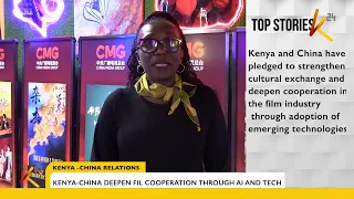 KENYA CHINA FILM COOPERATION
