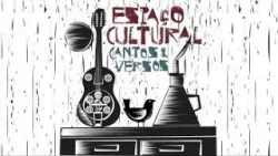 Cantos e Versos no Museu Luiz Gonzaga em Caruaru (28/12/2025)