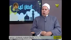 العشر الأواخر من رمضان.. أيام قليلة وأجرها عظيم