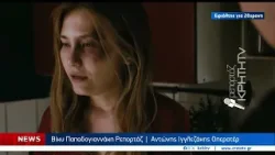 Θύμα αρπαγής και εκδικητικής πορνογραφίας 20χρονη απο τον 38χρονο σύντροφο της Θύμα αρπαγής και εκδικητικής πορνογραφίας 20χρονη απο τον 38χρονο σύντροφο της