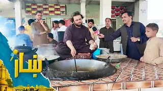 ښار ـ د کابل په سروبي کې د کبانو پخولو رسټورانټونو څخه د شاه محمد یارمل ځانګړی راپور