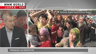 China's new ethnic law raises concernsーNHK WORLD-JAPAN NEWS
