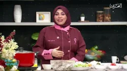 صباح البحرين | 30-12-2025