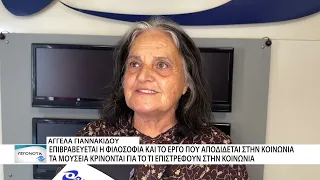 Διεθνής παρουσία για το Εθνολογικό Μουσείο Θράκης – Από το Ουζμπεκιστάν στο Αλικάντε
