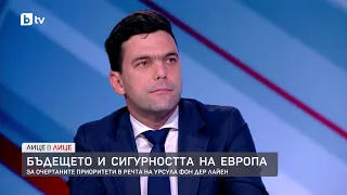 Никола Минчев за изборите в Германия: Виждаме победа на крайностите
