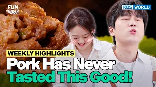 [Weekly Highlights] These Recipes Are Game-Changers 🤤 [Fun-Staurant] | KBS WORLD TV 260817